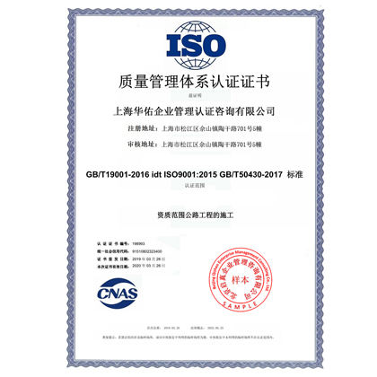 GB/T50430���̽���ʩ��������ϵ