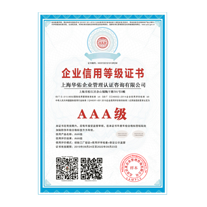 ��ҵ����AAA��