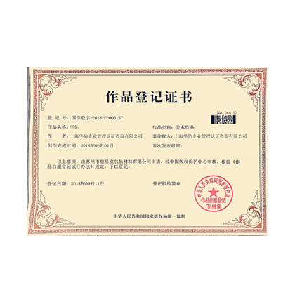 ������Ȩ